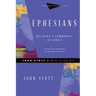 Ephesians: Building a Community in Christ