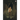 The Gift