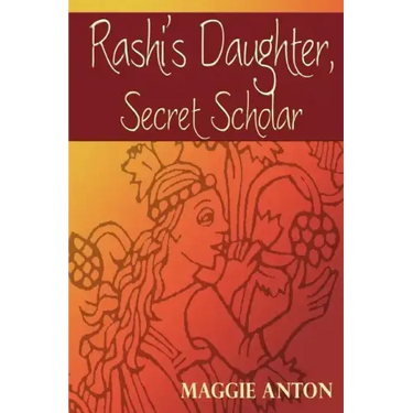 Rashi's Daughter, Secret Scholar