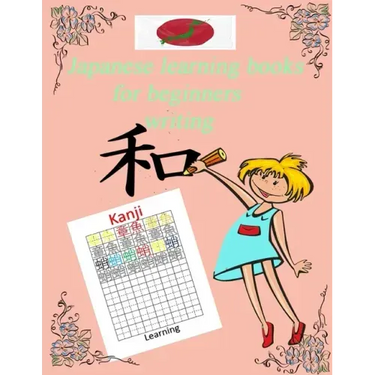 japanese learning books for beginners writing: speaking japanese for beginners.learn and write names of animals with kanji and kana (Katakana and Hira