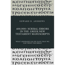 400,000+ Scribal Errors in the Greek New Testament Manuscripts: What Assurance Do We Have that We Can Trust the Bible?