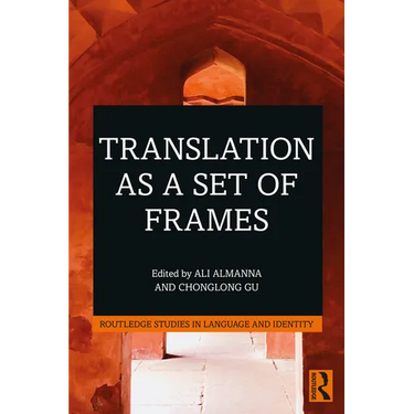 Translation as a Set of Frames