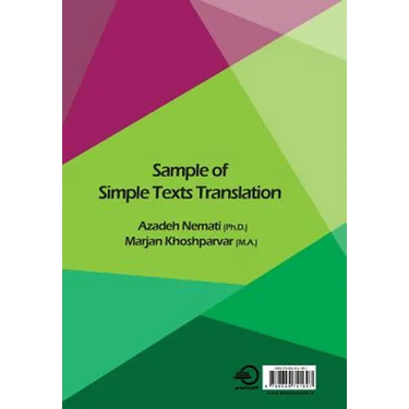 sample of simple text translation