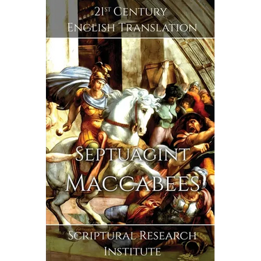 Septuagint - Maccabees