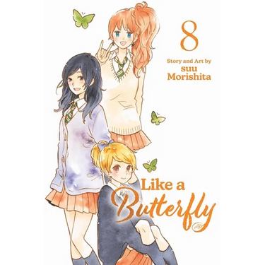 Like a Butterfly, Vol. 8