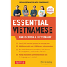 Essential Vietnamese Phrasebook & Dictionary: Start Conversing in Vietnamese Immediately! (Revised Edition)