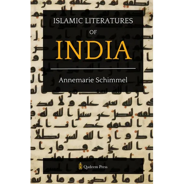 Islamic Literatures of India