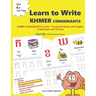Learn to Write Khmer CONSONANTS: 33 Khmer CONSONANTS Letter Tracing Workbook with English Translations and Pictures អក្ខរ