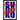 Beyond Extreme Sudoku Volume II: A collection of some of the toughest Sudoku puzzles known to man. (With their solutions.)