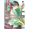 The Apothecary Diaries 01 (Light Novel)
