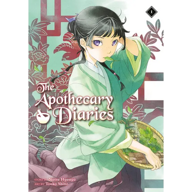 The Apothecary Diaries 01 (Light Novel)