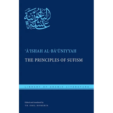 The Principles of Sufism