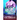 Alien Abduction 1: Omnibus of Books 1-4