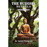 The Buddha Reveals: His Love and Enlightenment