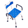 Shower Chair 360° Swivel Tub Shower Seat with Armrests & Backrest 400lbs