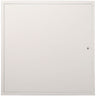 Access Panel for Drywall & Ceiling, 24 x 24 Inch Plumbing Access Panels, Reinforced Access Door, Heavy-Duty Steel Wall Hole Cover, Easy Install Removable Hinged Panel for Wiring & Cables, Silver