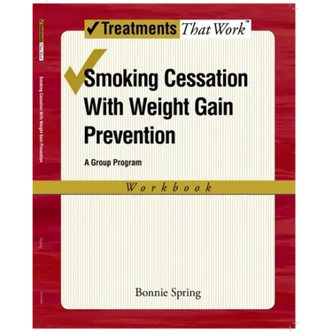 Smoking Cessation with Weight Gain Prevention: A Group Program