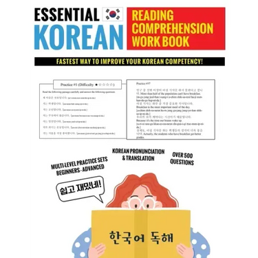 Essential Korean Reading Comprehension Workbook: Multi-Level Practice Sets With Over 500 Questions