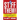 Stiff Them!: Your Guide to Paying Zero Dollars to the Irs, Student Loans, Credit Cards, Medical Bills, and More