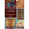 The Visual Language of Wabanaki Art