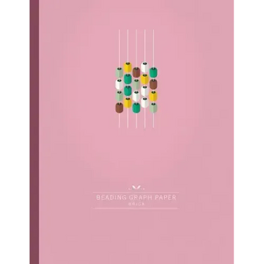Beading Graph Paper Brick: Seed bead Graph Paper to create your own Brick stitch Beadwork Designs
