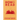How to Read
