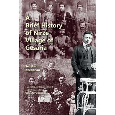 A Brief History of Nirze Village of Gesaria