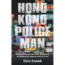 Hong Kong Policeman