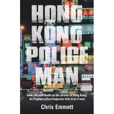 Hong Kong Policeman