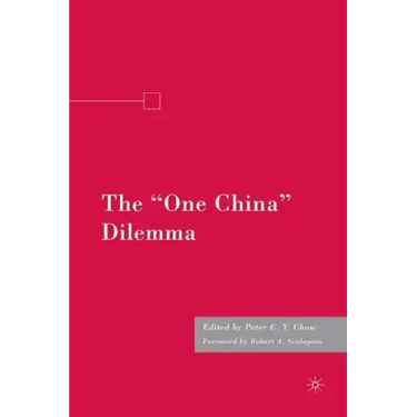 The "one China" Dilemma