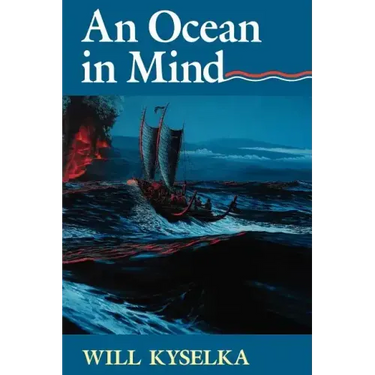 An Ocean in Mind