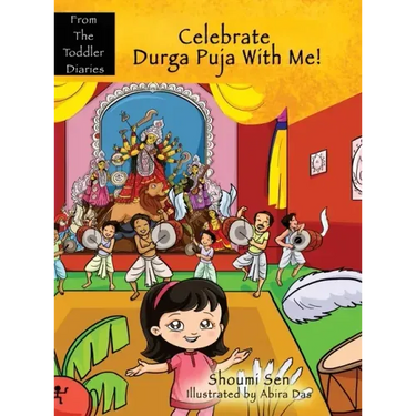 Celebrate Durga Puja With Me!