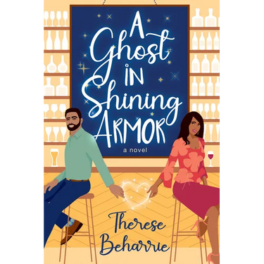 A Ghost in Shining Armor