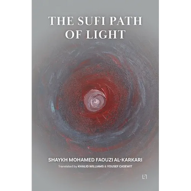 The Sufi Path of Light