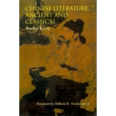 Chinese Literature in the Second Half of a Modern Century: A Critical Survey