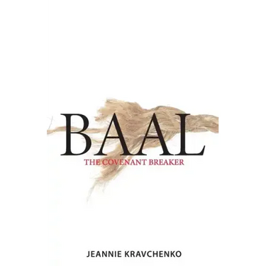 Baal: The Covenant Breaker