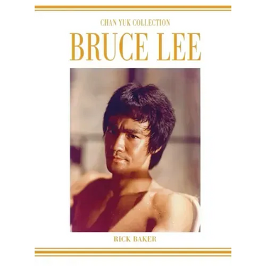Bruce Lee The Chan Yuk collection: The Man Who Shot Bruce Lee.