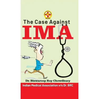 The Case Against IMA