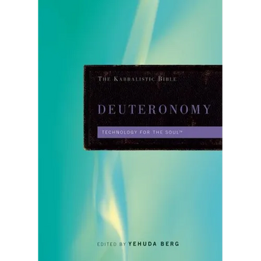 Kabbalistic Bible - Deuteronomy