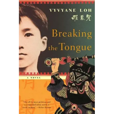 Breaking the Tongue