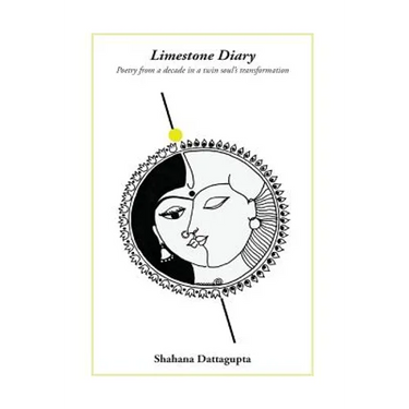 Limestone Diary