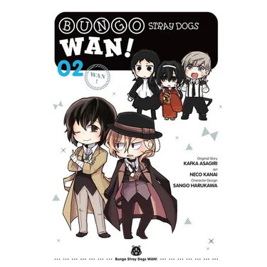 Bungo Stray Dogs: Wan!, Vol. 2