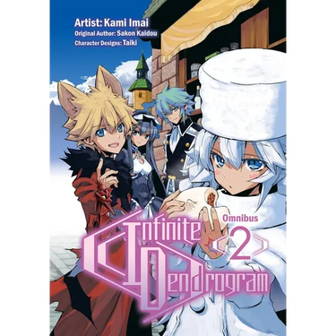 Infinite Dendrogram (Manga): Omnibus 2: Volume 2