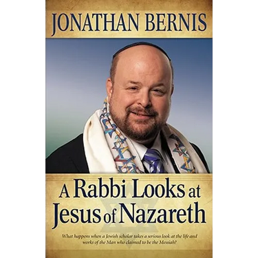 Rabbi Looks at Jesus of Nazareth