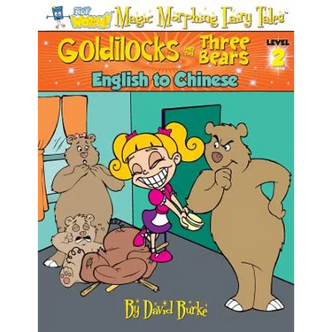Goldilocks and the Three Bears: English to Chinese, Level 2