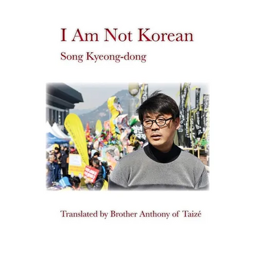 I Am Not Korean