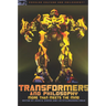 Transformers and Philosophy: More Than Meets the Mind