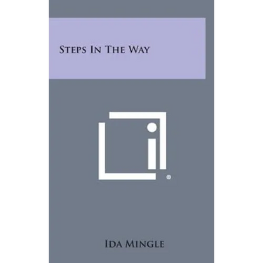 Steps in the Way