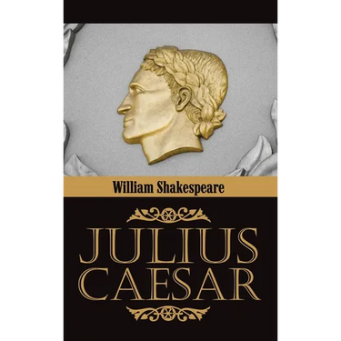 Julius Caesar