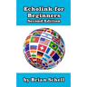 Echolink for Beginners 2nd Edition